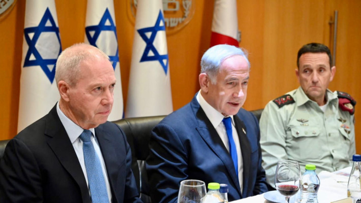 בנימין נתניהו, יואב גלנט והרמטכ''ל הרצי הלוי