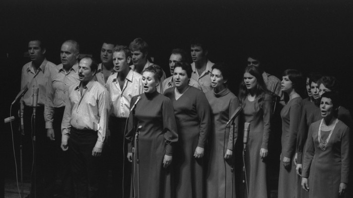 1972, הגבעטרון