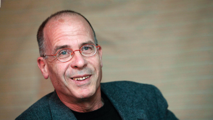 מאיר שלו