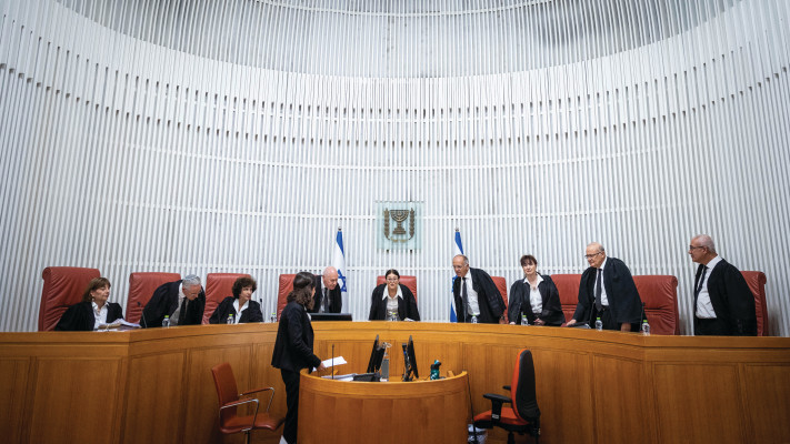 בית המשפט העליון
