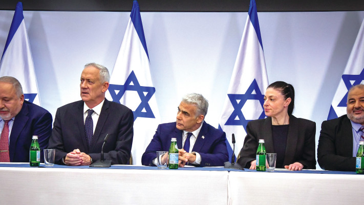 ראשי האופוזיציה  