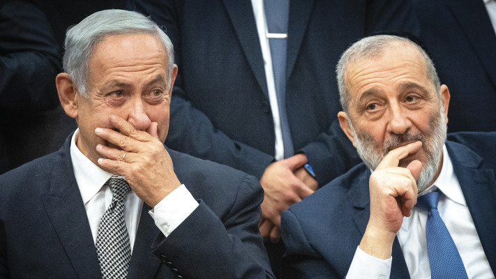 נתניהו ודרעי  