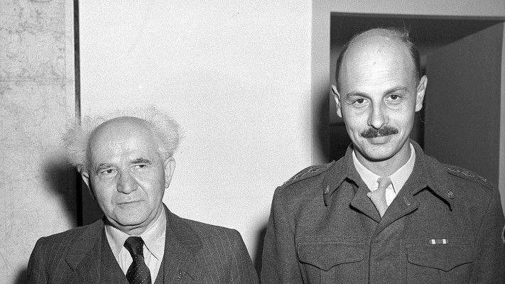שנת 1952 דוד בן גוריון ויגאל ידין 