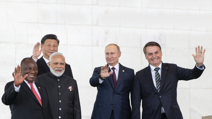 ועידת פסגה של ארגון ה-BRICS