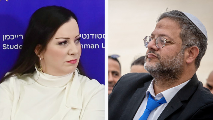 איתמר בן גביר, טלי גוטליב