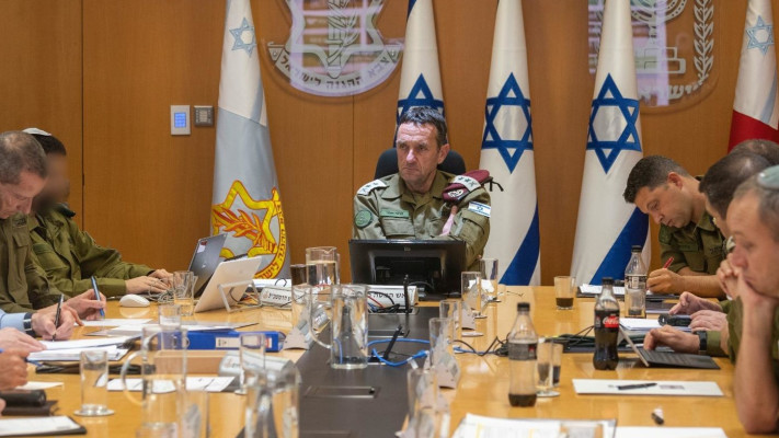 הרמטכ''ל הרצי הלוי (צילום: דובר צה''ל)