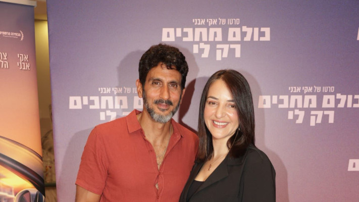 צחי הלוי ולוסי אהריש (צילום: רפי דלויה)