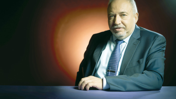 אביגדור ליברמן 