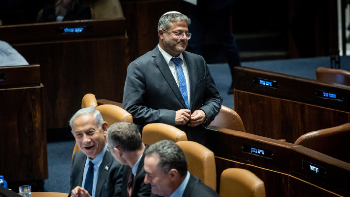 בנימין נתניהו ואיתמר בן גביר