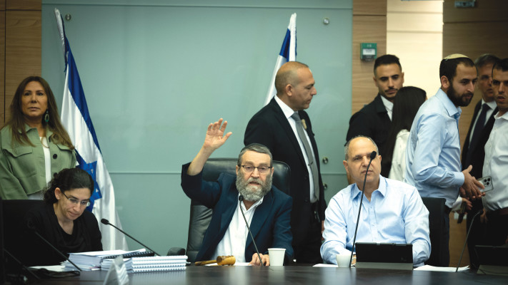 ועדת הכספים (צילום: יונתן זינדל פלאש 90)
