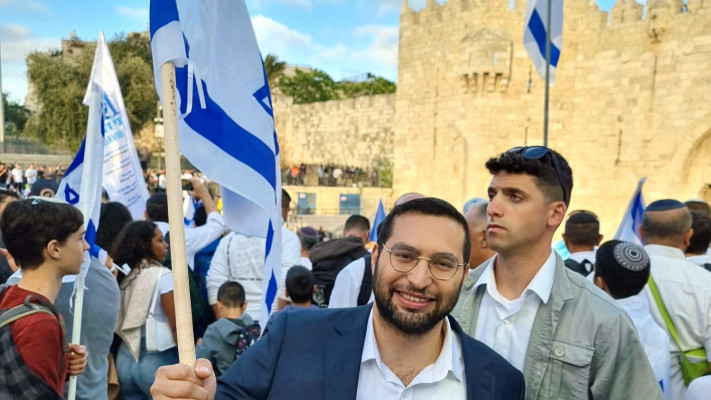 יצחק וסרלאוף