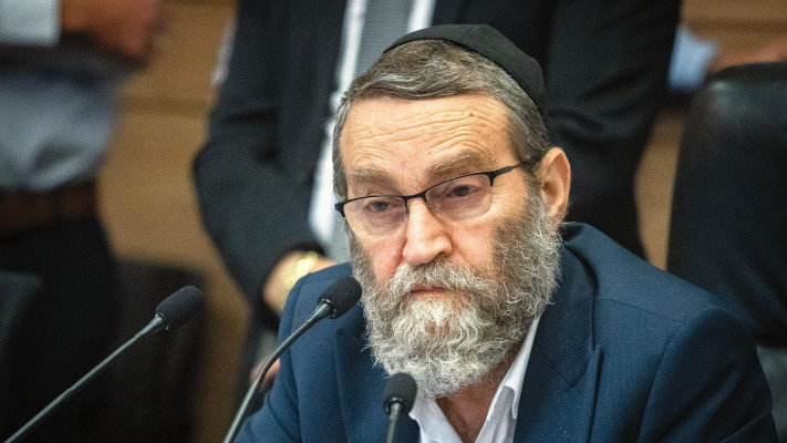 משה גפני (צילום: אורן בן חקון, פלאש 90)