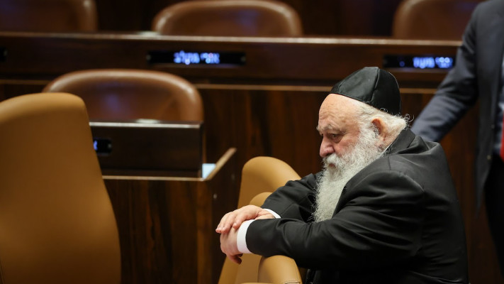 יצחק גולדקנופף