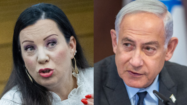 בנימין נתניהו, טלי גוטליב