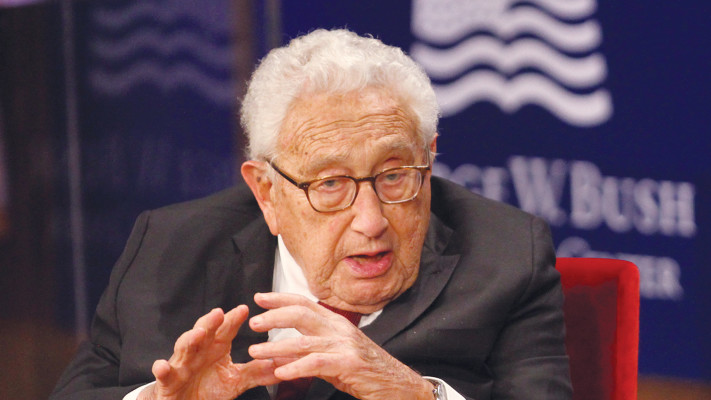 הנרי קיסנג'ר