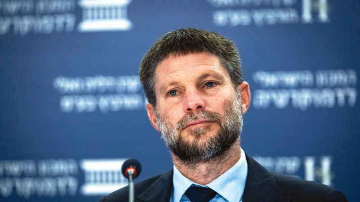 שר האוצר סמוטריץ' 