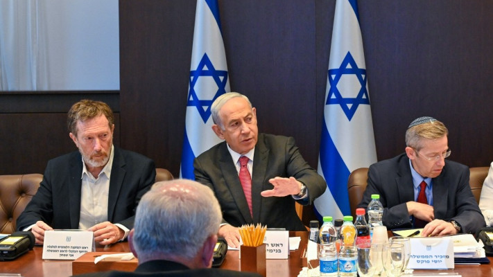 ועדת השרים למאבק ביוקר המחייה