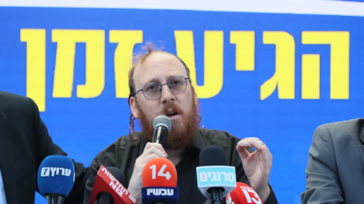 ברל'ה קרומבי (צילום: דוד ווייל)