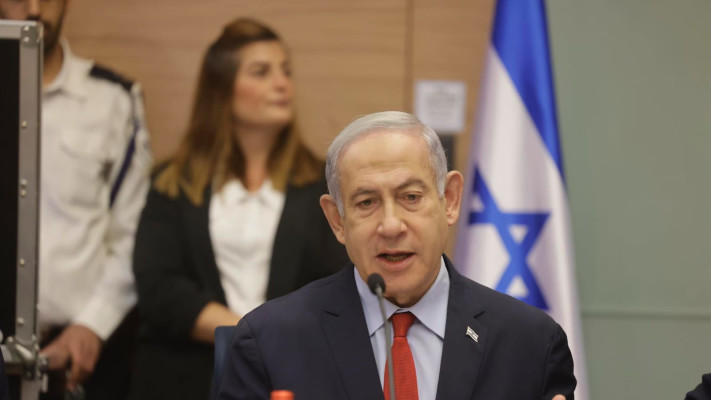 ראש הממשלה בנימין נתניהו בוועדת חוץ וביטחון (צילום: מרק ישראל סלם)