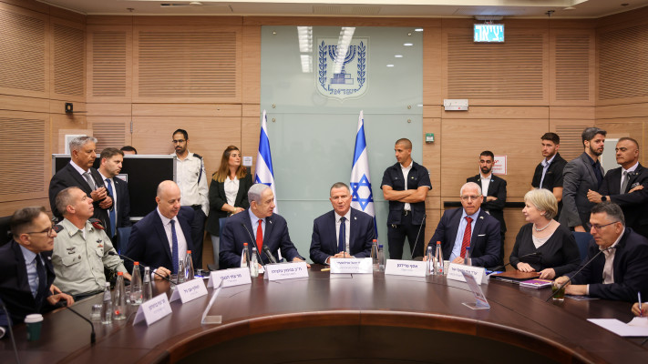 בנימין נתניהו בוועדת חוץ וביטחון