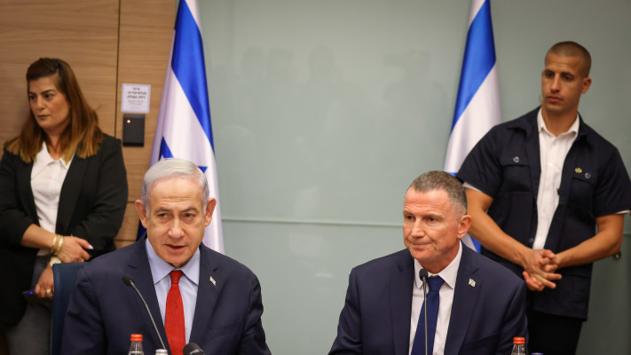 בנימין נתניהו, יולי אדלשטיין (צילום: נועם מושקוביץ, דוברות הכנסת)