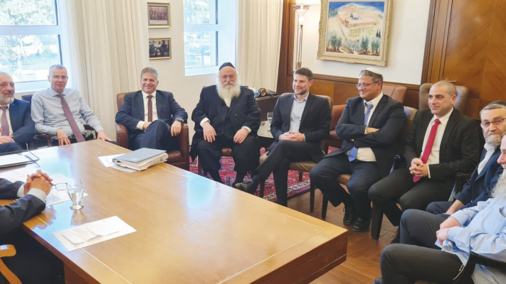 ישיבת ראשי הקואליציה (צילום: ללא קרדיט)