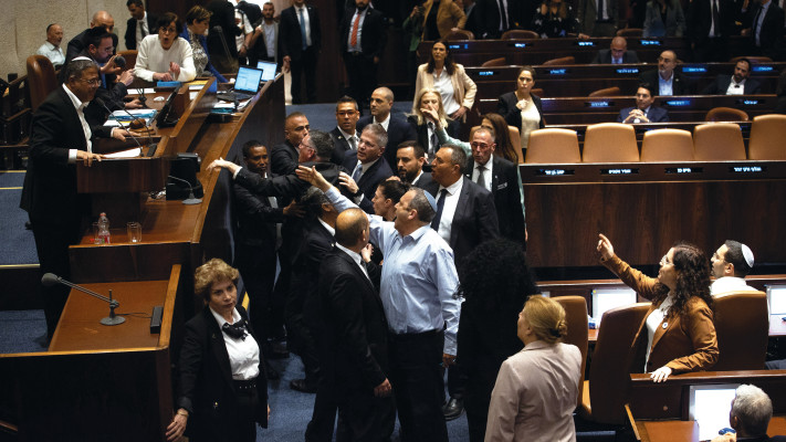 חברי כנסת מהאופוזיציה במהלך נאום של בן גביר (צילום: אורן בן חקון, פלאש 90)
