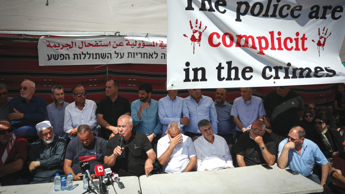 מאהל מחאה נגד האלימות בחברה הערבית (צילום: יונתן זינדל, פלאש 90)