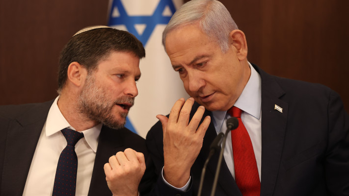 \'\'מינה שר אוצר כושל\'\'