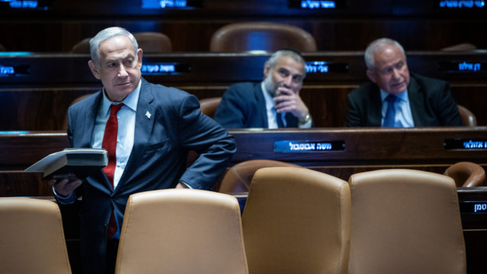 בנימין נתניהו במליאה