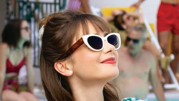 אמילי בפריז