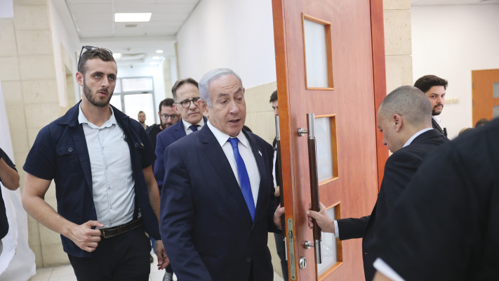 נתניהו בבית המשפט המחוזי בירושלים
