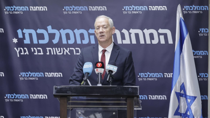 יו''ר המחנה הממלכתי בני גנץ