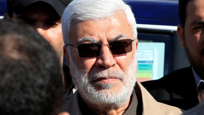 אבו מהדי אל-מוהנדס