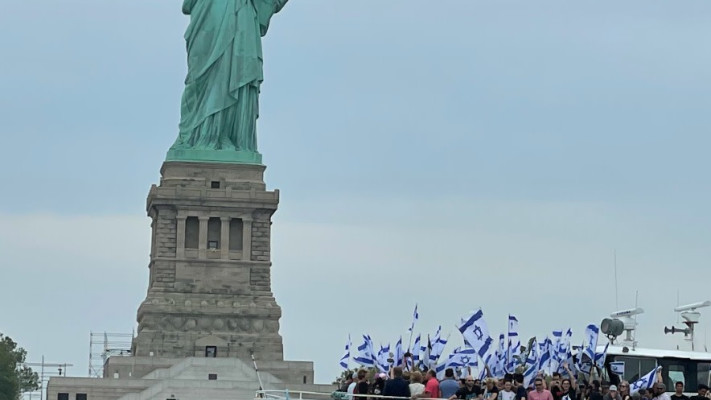 משא מחאה נגד הרפורמה בניו יורק