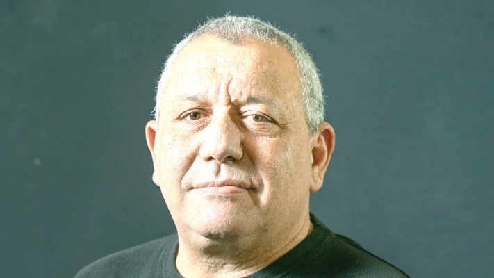 גדי איזנקוט