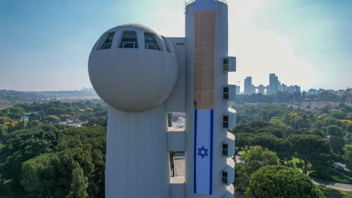 מכון ויצמן ברחובות (צילום: מחאת הסטודנטים והסטודנטיות)