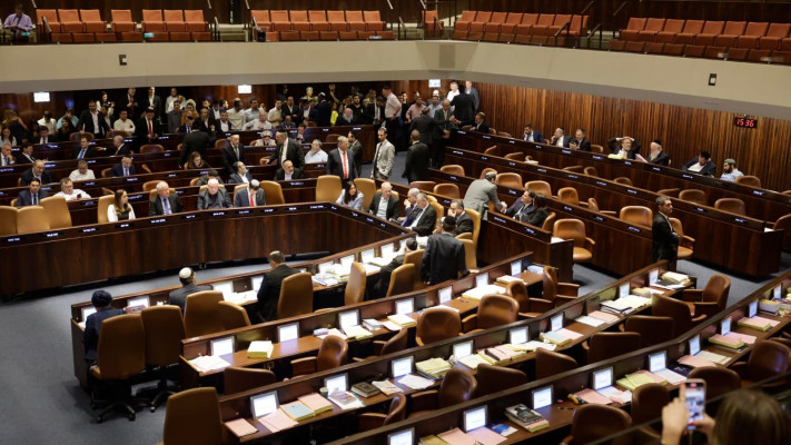 המליאה חצי ריקה לאחר יציאת חברי האופוזיציה