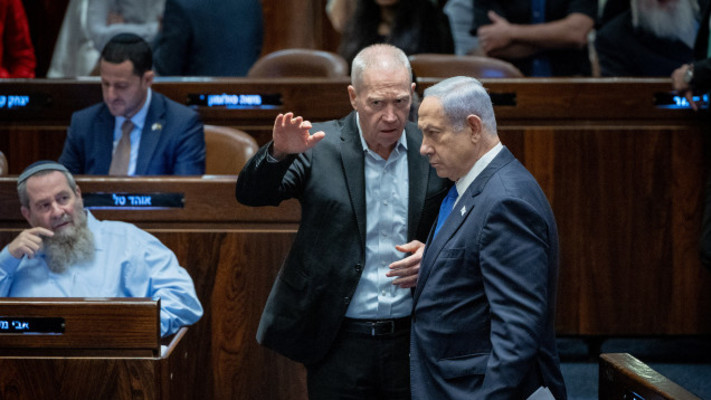 גלנט ונתניהו לפני ההצבעה על הסבירות