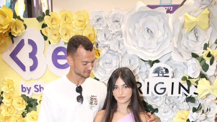 לין אלפי ורוי רייניש