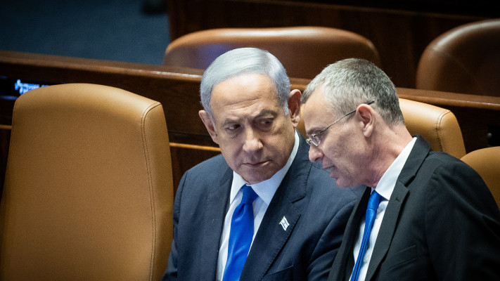 בנימין נתניהו, יריב לוין