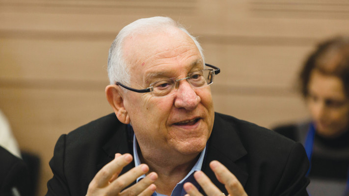 ראובן ריבלין