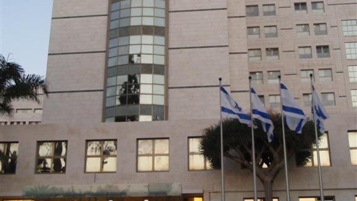 בית החולים בילינסון