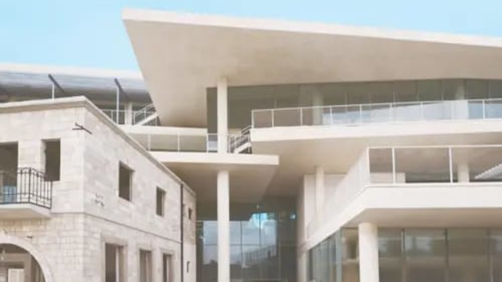 האקדמיה לאומנות ועיצוב בצלאל בירושלים (צילום: דור קדמי)