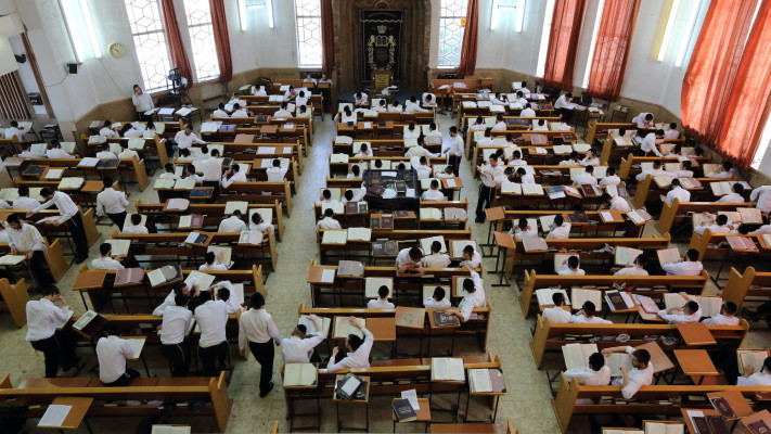 תלמידי ישיבה בבני ברק