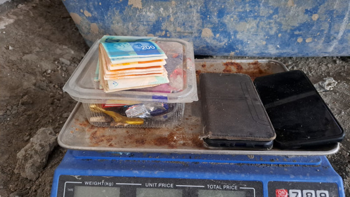 דמי חסות שנתפסו בעת פעילות משטרתית