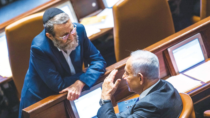 בנימין נתניהו ומשה גפני