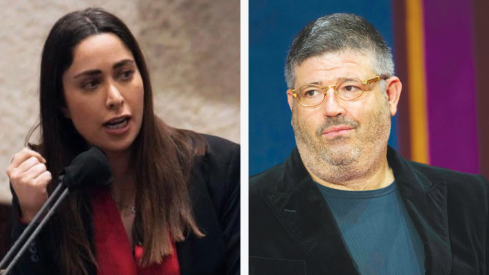 מאי גולן, רני רהב (צילום: דוברות הכנסת, דני שם טוב,יונתן זינדל פלאש 90)