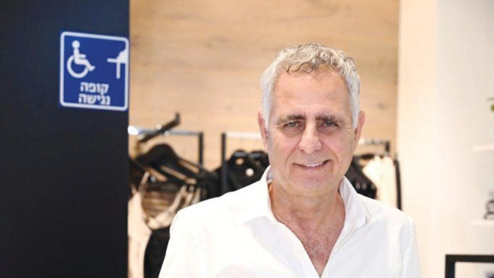 מנכ''ל המשביר רמי שביט (צילום: רשת המשביר)