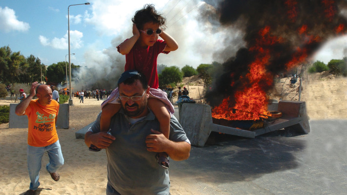פינוי גוש קטיף